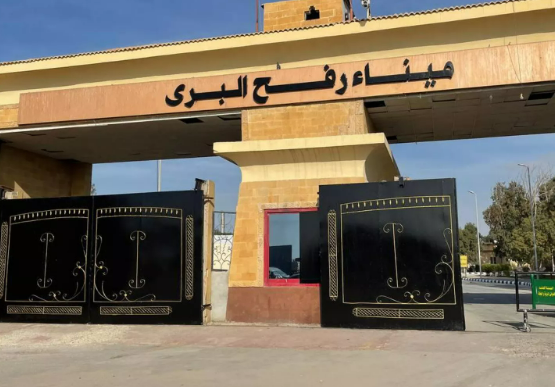 دولة تخطط لإرسال خبراء في إدارة الحدود إلى معبر رفح